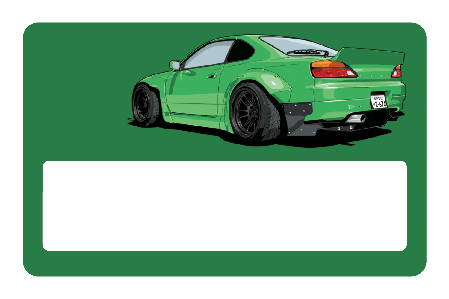 Silvia S15 - Image 6